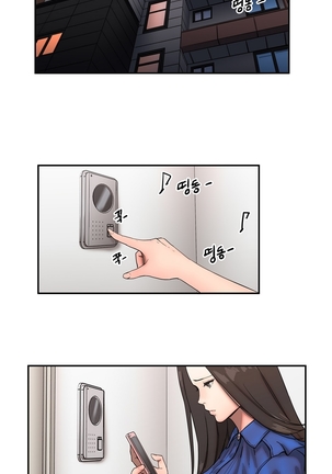 Refrain Love Ch.1-30 Page #856