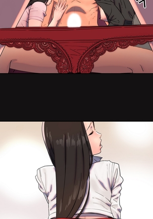 Refrain Love Ch.1-30 Page #229