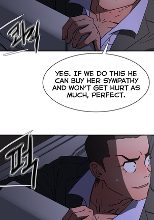 Refrain Love Ch.1-30 Page #794