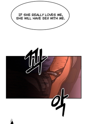 Refrain Love Ch.1-30 Page #878
