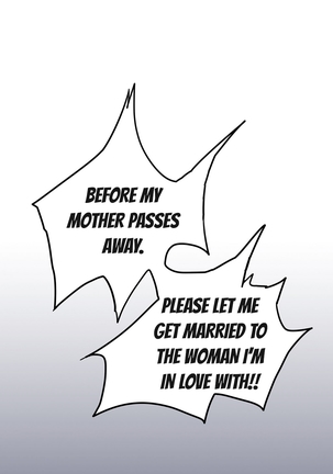 Refrain Love Ch.1-30 Page #253