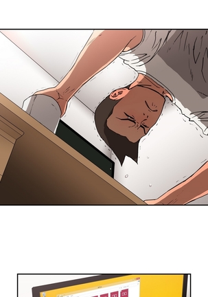 Refrain Love Ch.1-30 Page #175