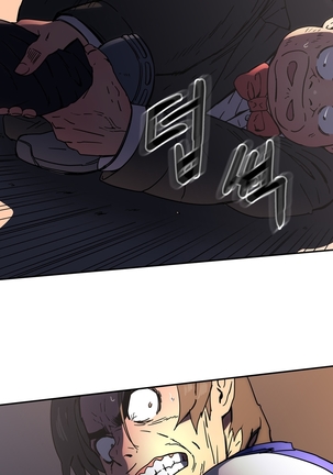 Refrain Love Ch.1-30 Page #756