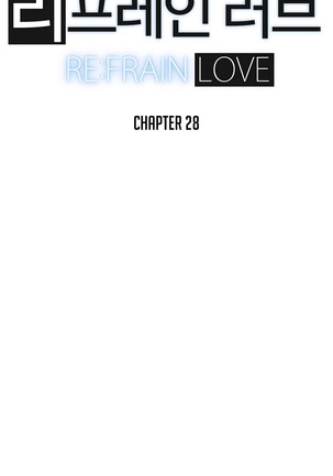 Refrain Love Ch.1-30 Page #898