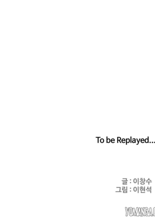 Refrain Love Ch.1-30 Page #816