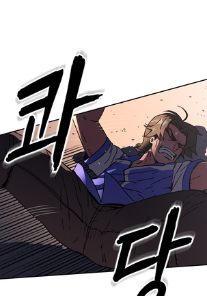 Refrain Love Ch.1-30 Page #752