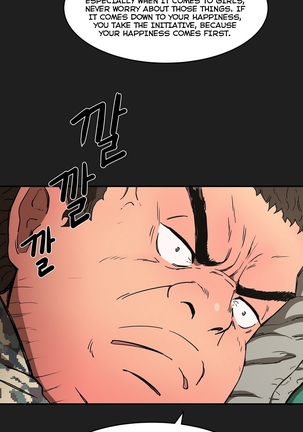 Refrain Love Ch.1-30 Page #287