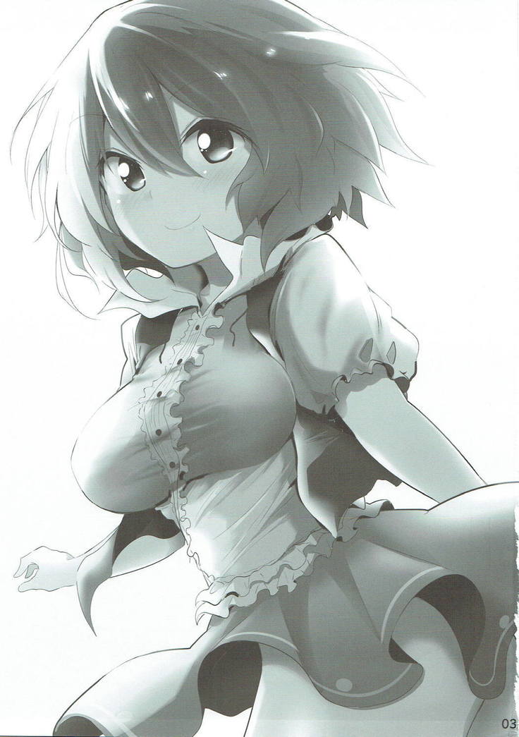 Ecchi na Koto wa Me