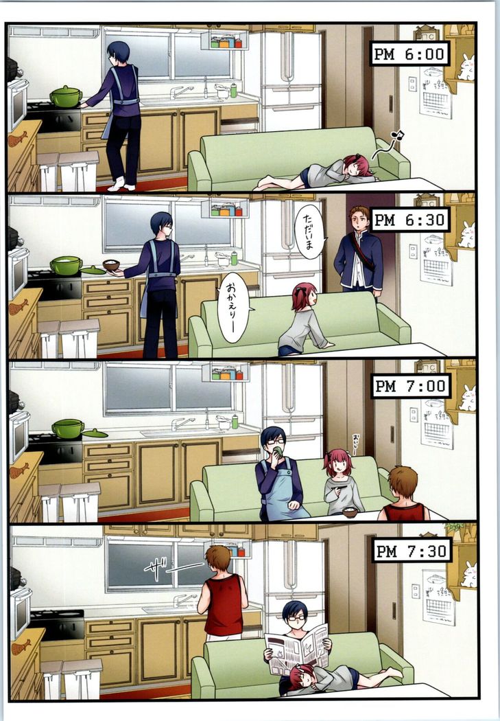 TS Shite Onitatchi no Seiyokushori Kakari ni natta tachi no toaru Ichinichi