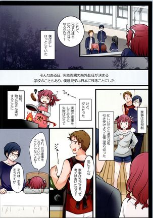 Image 11184292