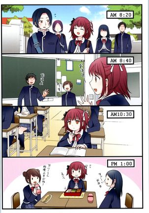 TS Shite Onitatchi no Seiyokushori Kakari ni natta tachi no toaru Ichinichi Page #14