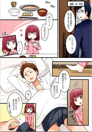 Image 11184299