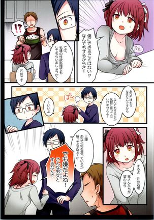 Image 11184293
