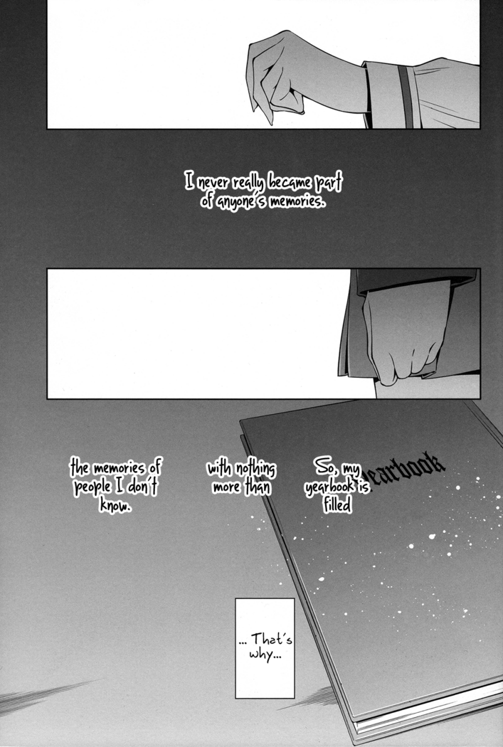 Soko ni Aru Kimi to no Kiseki