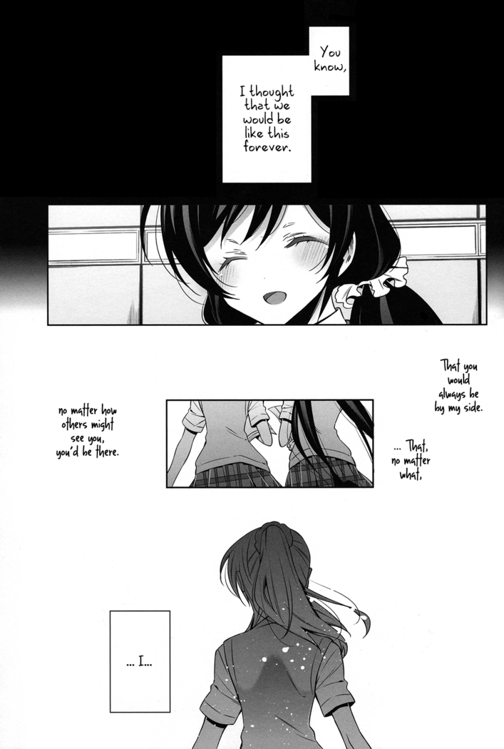Soko ni Aru Kimi to no Kiseki