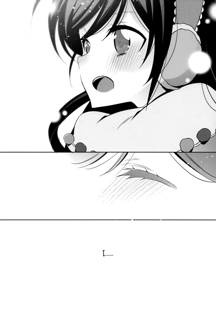 Soko ni Aru Kimi to no Kiseki