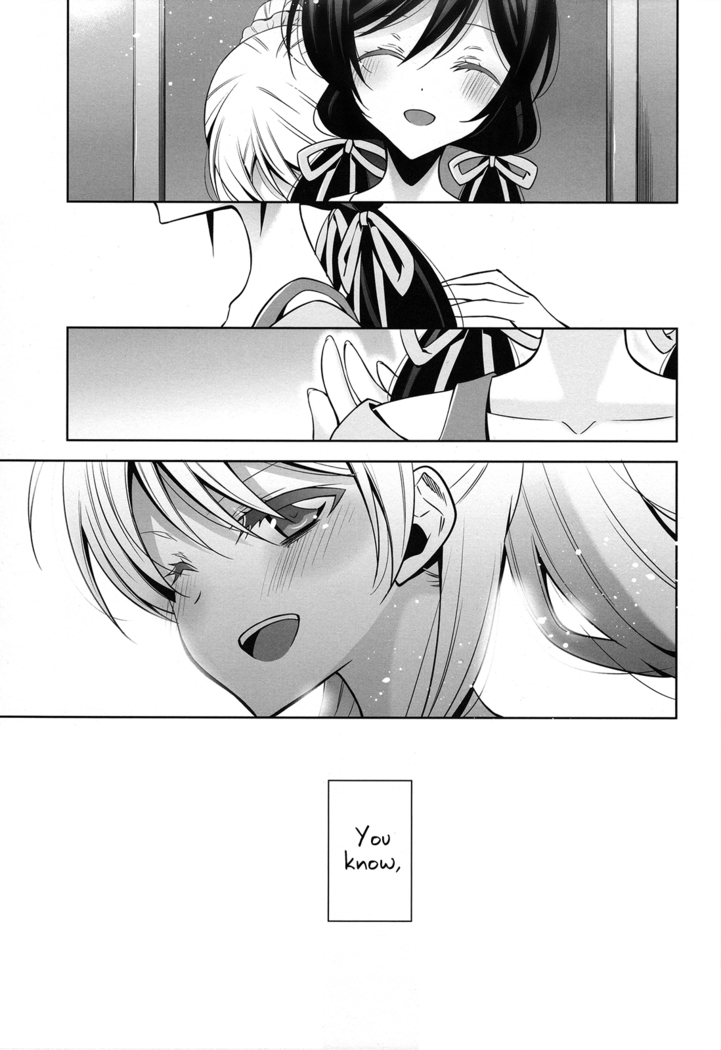 Soko ni Aru Kimi to no Kiseki