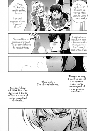 Soko ni Aru Kimi to no Kiseki Page #14