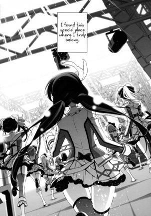 Soko ni Aru Kimi to no Kiseki Page #33