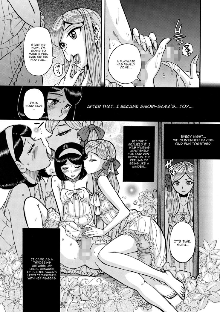 Otoko no ko Chouheinogare Ibun