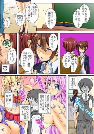 Image 2448861