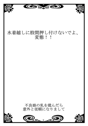 Image 2448860