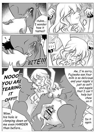 Flower's Saga: Fujiwaka - Page 17