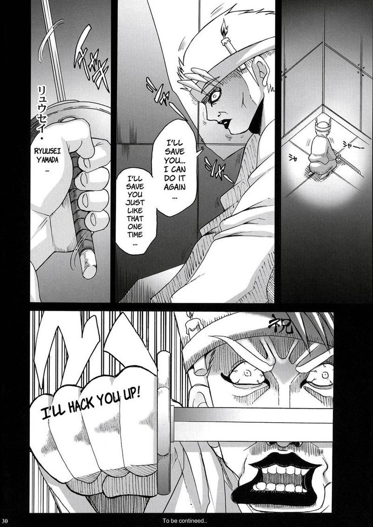 Steel Heroines Vol 4