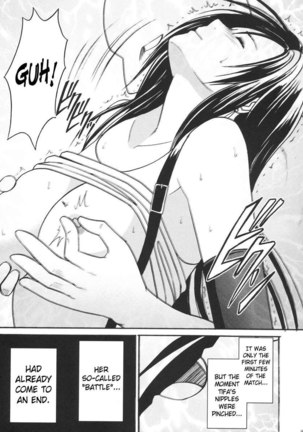 Tifa Before Climax Page #33
