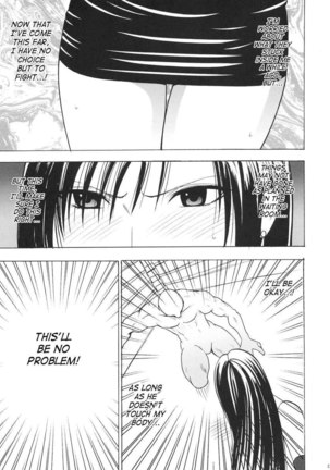 Tifa Before Climax Page #27