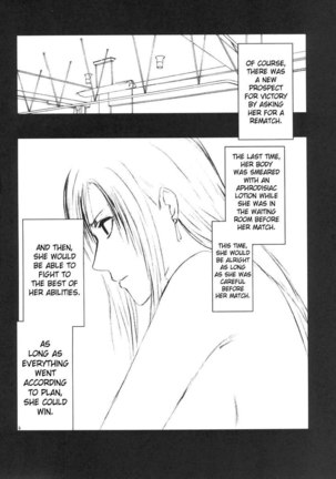 Tifa Before Climax Page #5