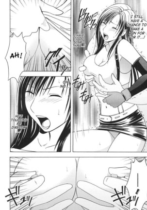 Tifa Before Climax Page #32