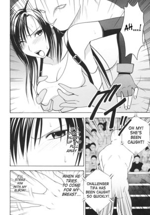 Tifa Before Climax Page #30