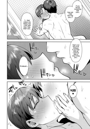 Chihaya to Ofuro | Bath with Chihaya   {Hennojin} - Page 28