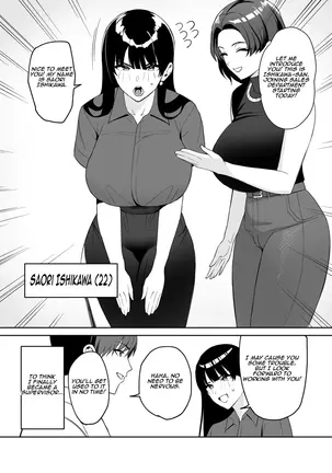 Image 14313589