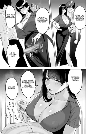 Image 14313622