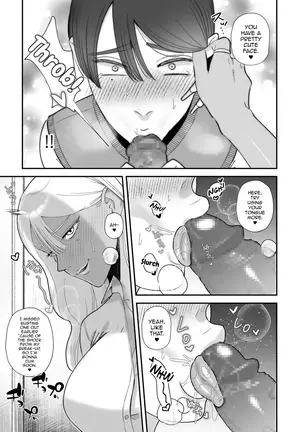 Image 14343407