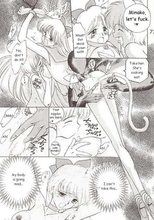 Submission Venus - Page 41