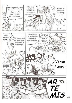 Submission Venus Page #14