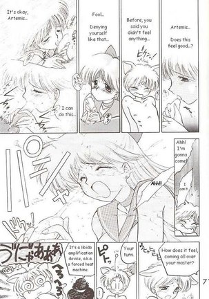 Submission Venus Page #39