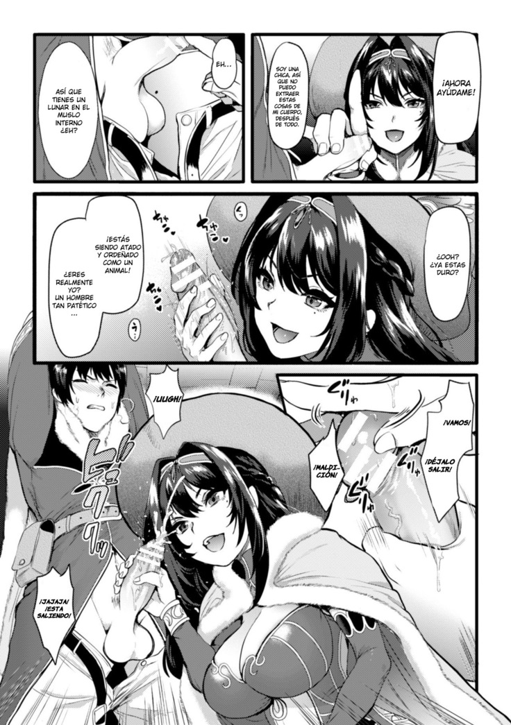 Witch Avatar's revenge