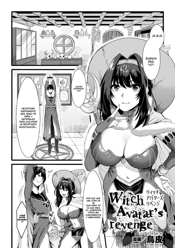 Witch Avatar's revenge