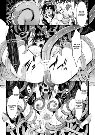Witch Avatar's revenge Page #16