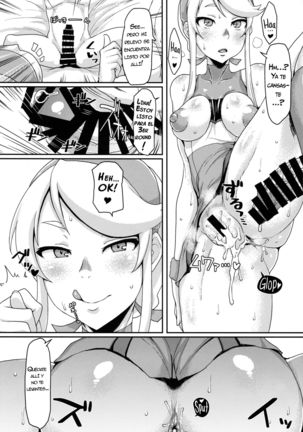 One day Screw. Page #14