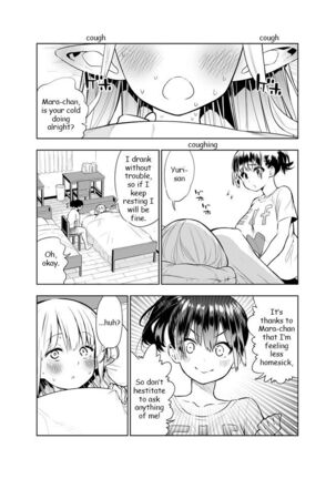 Futanari no Elf Page #41