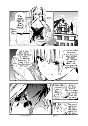 Futanari no Elf Page #64