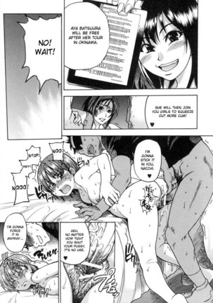 Shining Musume Vol.5 - Act 12 - Page 13