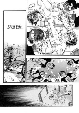 Shining Musume Vol.5 - Act 12 - Page 26