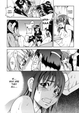 Shining Musume Vol.5 - Act 12 - Page 19