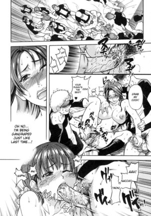 Shining Musume Vol.5 - Act 12 - Page 20